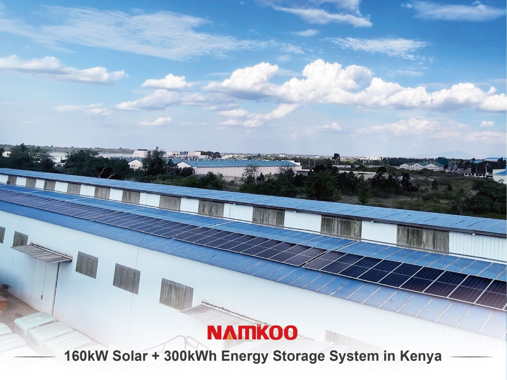 bettery energy storage system